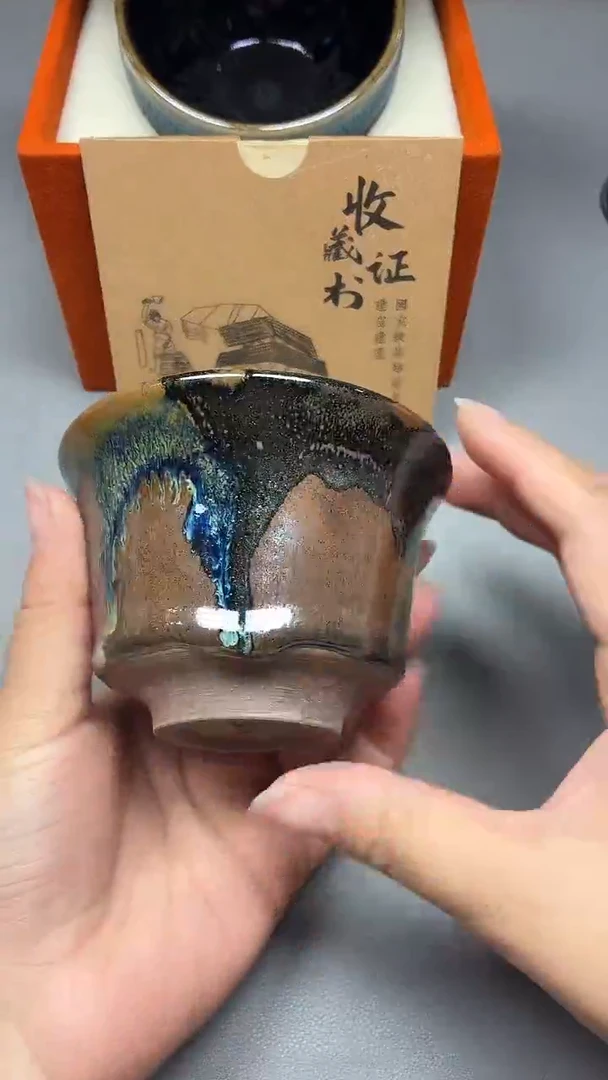 茶盏28全品