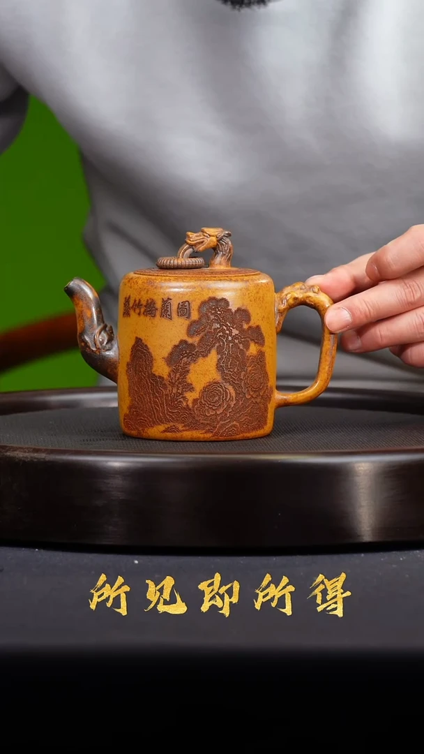 茶壶紫砂宜兴原矿紫砂壶