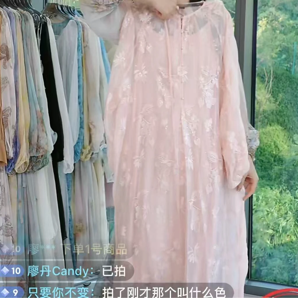 【禾枫丫丫-】重磅100%桑蚕丝连衣C5410-66