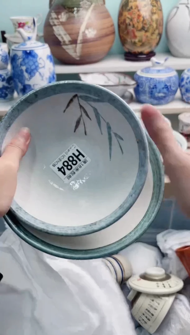 陶瓷Q**?H884*******