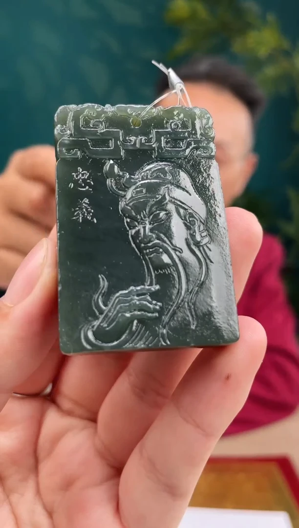 颈饰未镶嵌和田玉多样性发货拍一发一       31