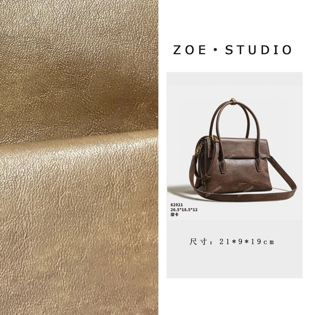 【佐伊甄选】SK-62921-摩卡轻奢女士时尚潮流百搭斜挎包轻奢