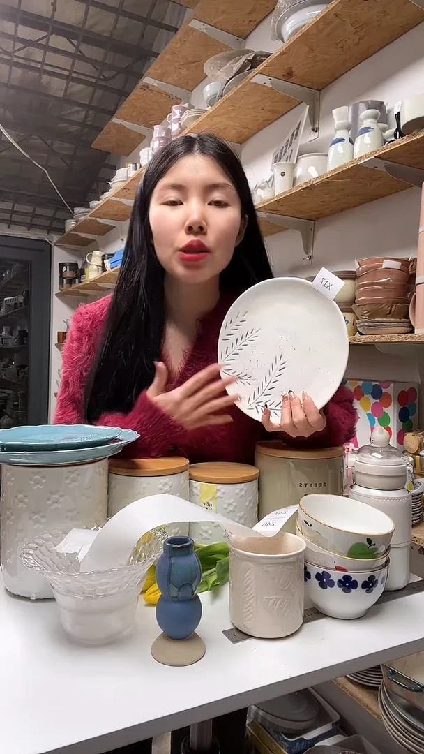 【闪购商品】Z46大野乐仓库闪购品