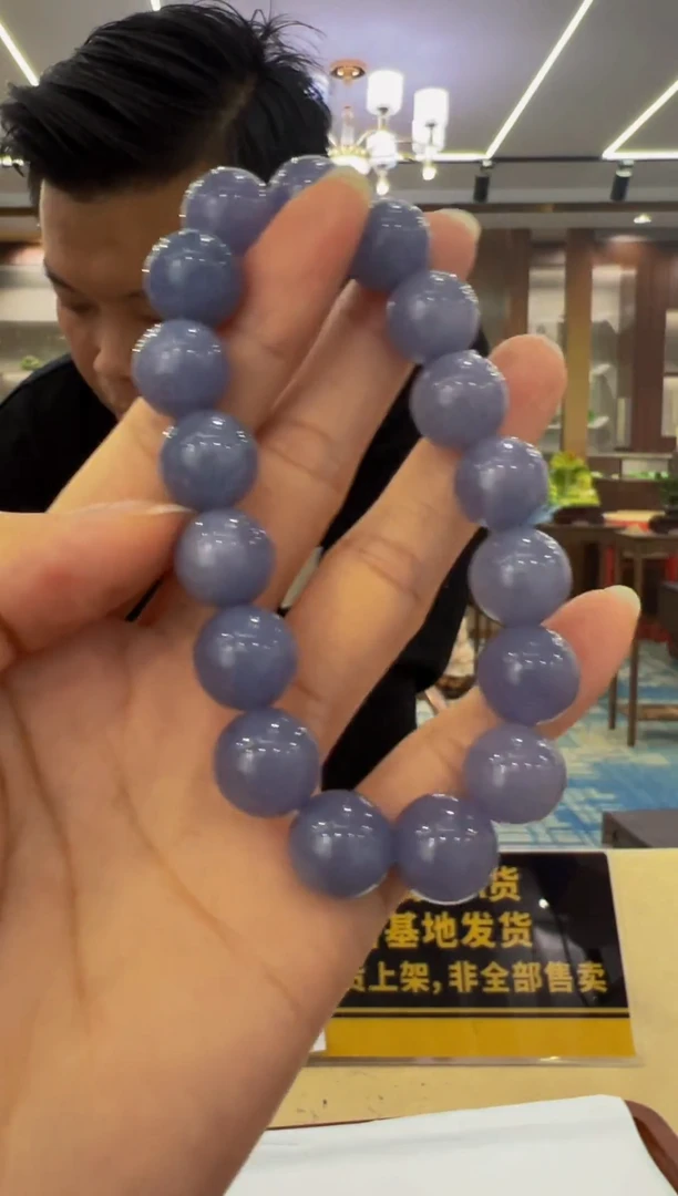 颈饰未镶嵌翡翠CY2025-10-24-11