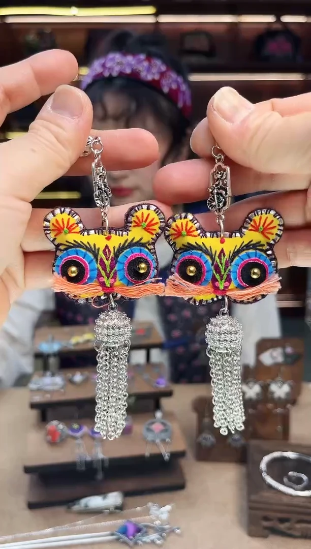 【闪购商品】织绣1691黔东南苗族刺绣