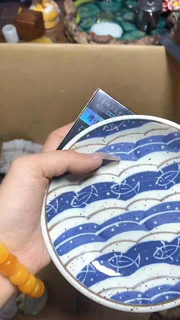 【闪购商品】瓷器瓷片瓷器瓷片