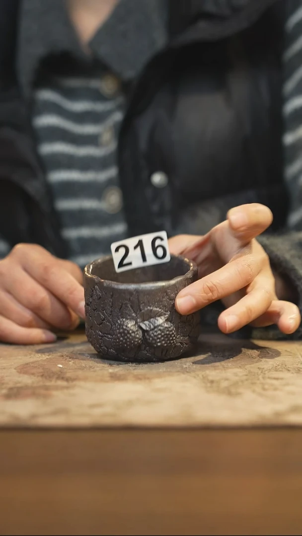 陶瓷茶器茶具主人杯216