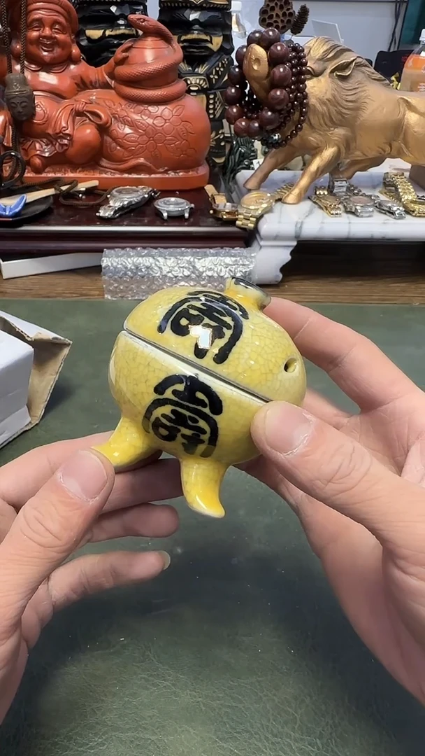 219···黄色小香炉