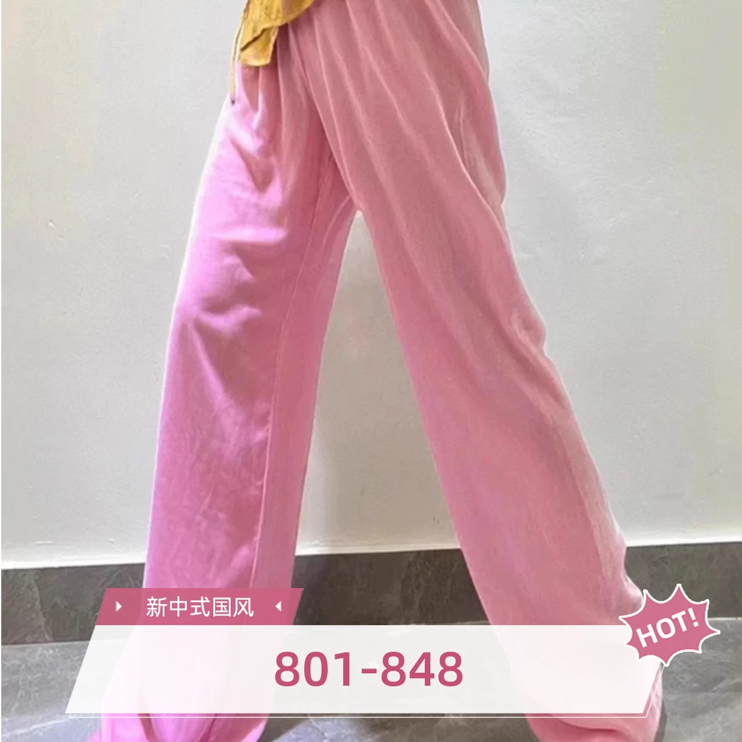 【801-849】深圳南油新中式国风裤子半裙系列