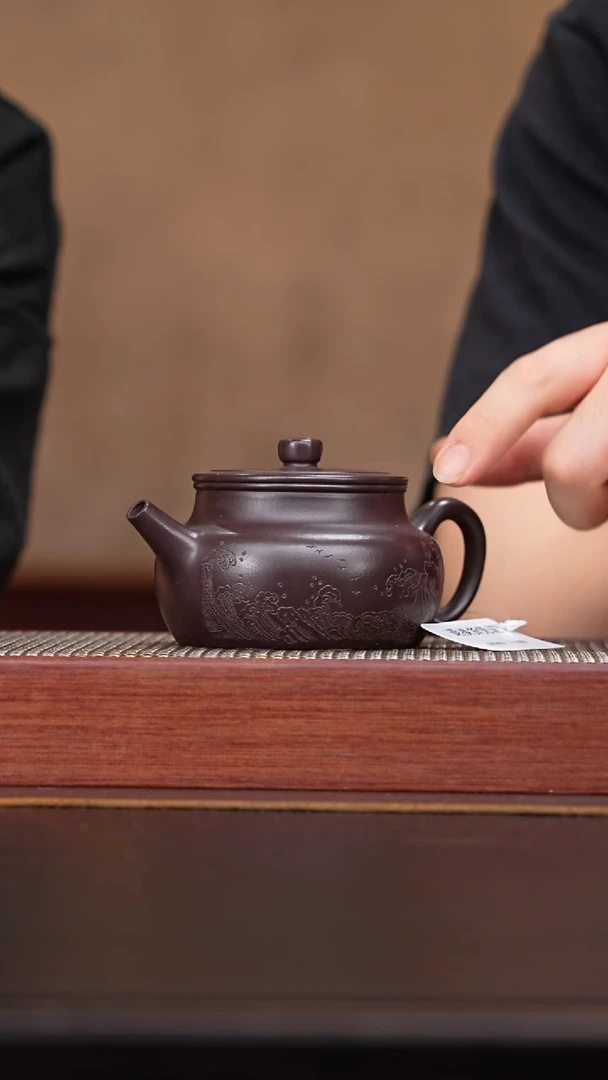 茶壶紫砂066国企品牌宜兴紫砂溯源宜古斋专场