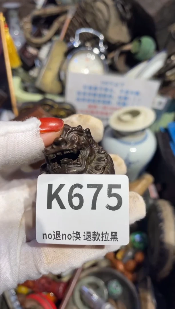 瓷片顽*表姐直播所见所得