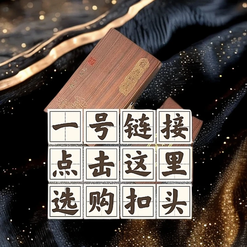 (单扣头) 男士腰带扣头链接-建