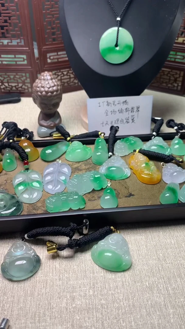 颈饰未镶嵌翡翠所见即所得，一图一物