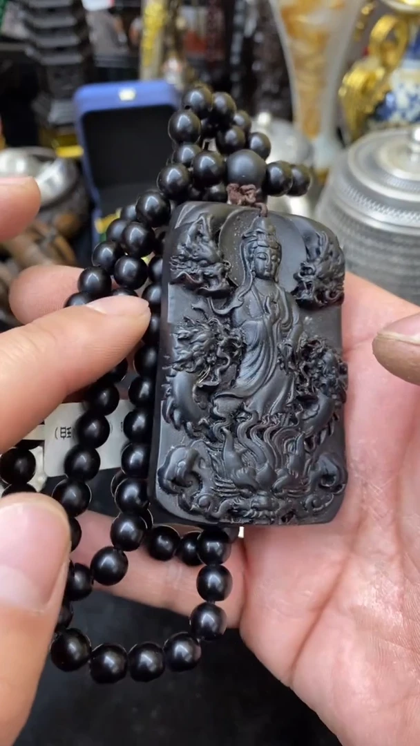 【闪购商品】其他