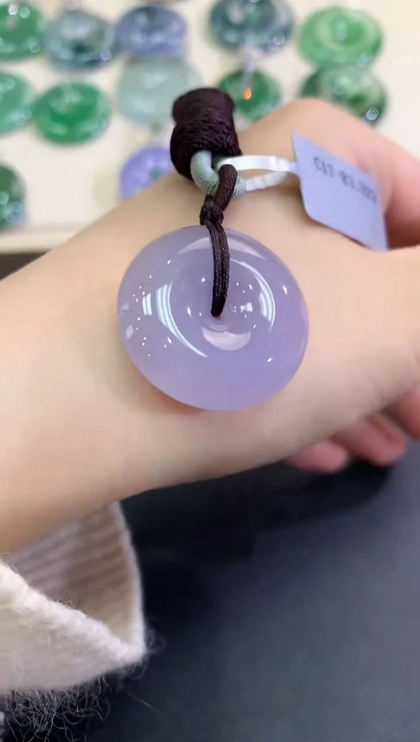 【闪购商品】翡翠颈饰未镶嵌C95  紫货有色差