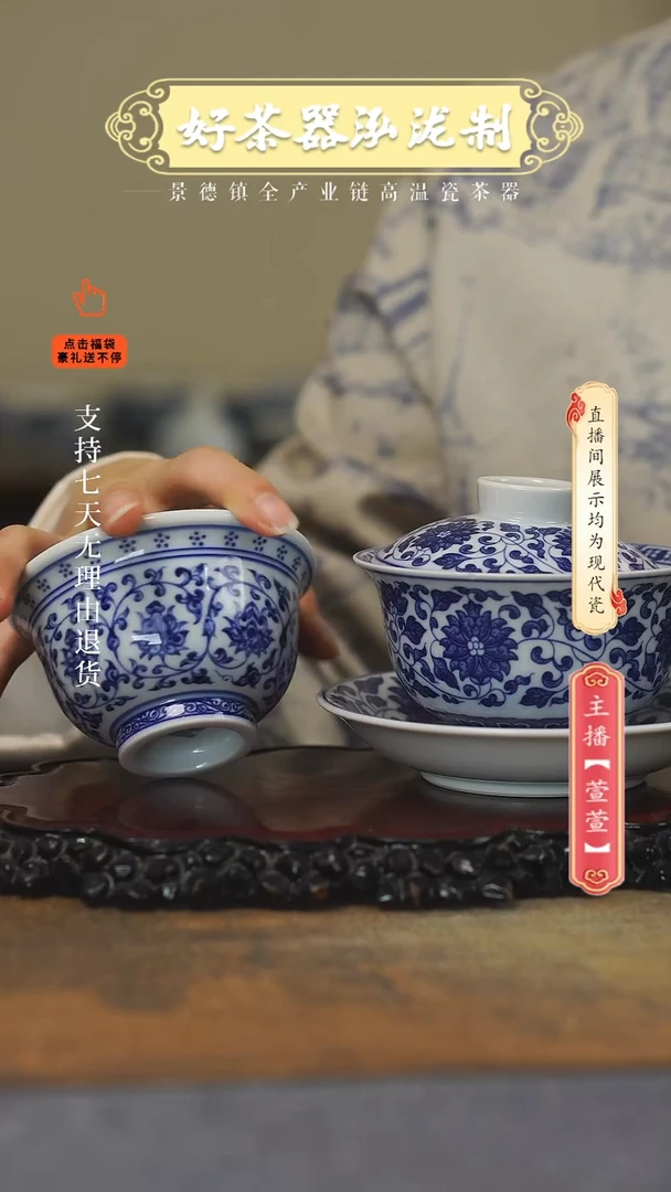其他陶瓷2件套，，，