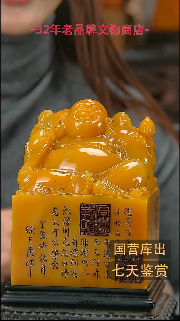 金楚韵汉风精品