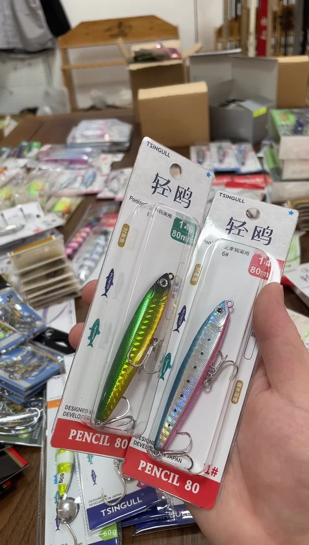 14g铅笔 颜色随机 3个