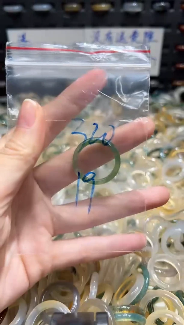 未镶嵌戒指玛瑙/玉髓320