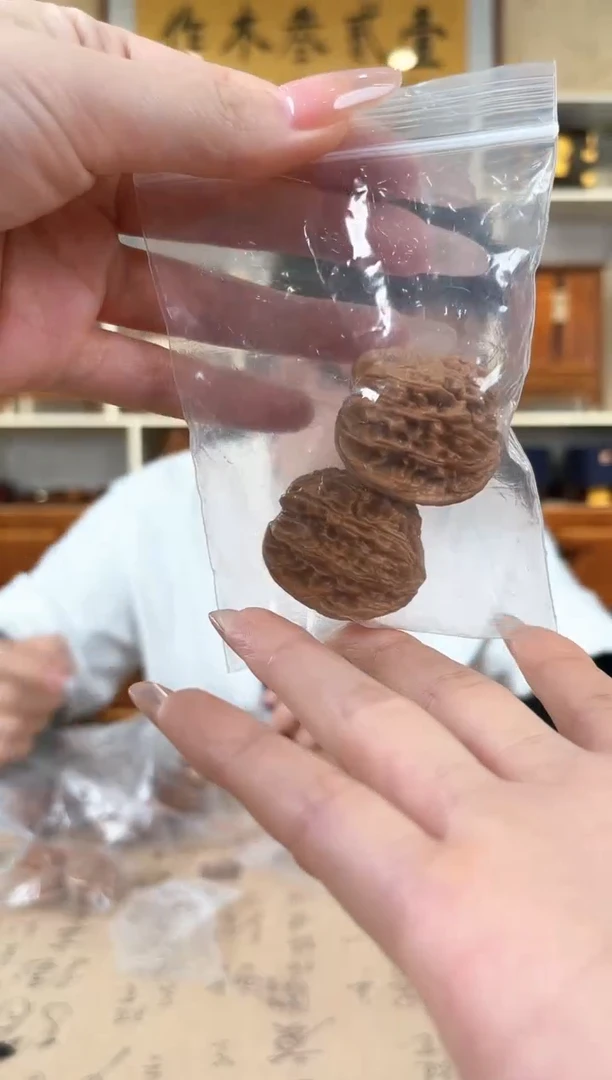 木汉高楼核桃一对