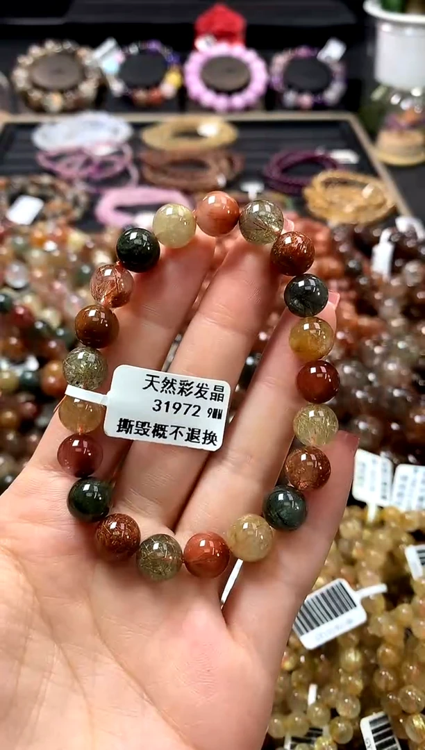 未镶嵌手链水晶9