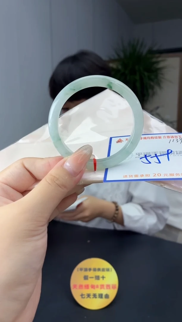 未镶嵌手镯翡翠111111111111