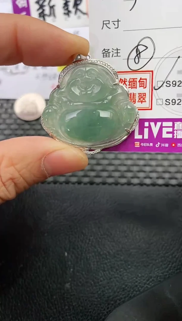 吊坠(不含链)银S925镶嵌翡翠A***吖挂件