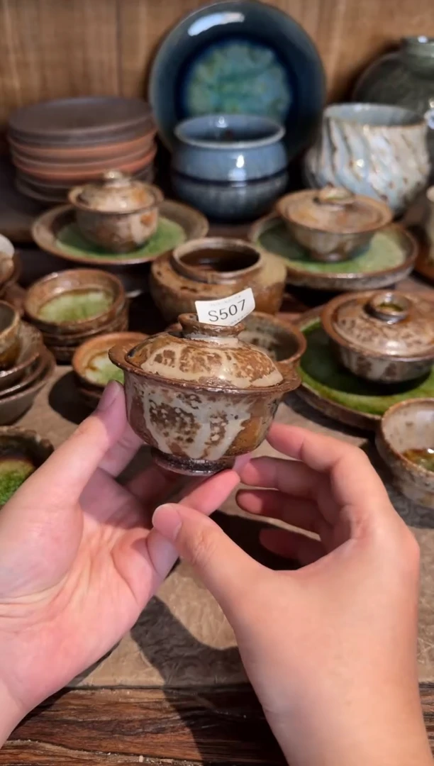 S507手工茶器非柴烧跑单禁拍