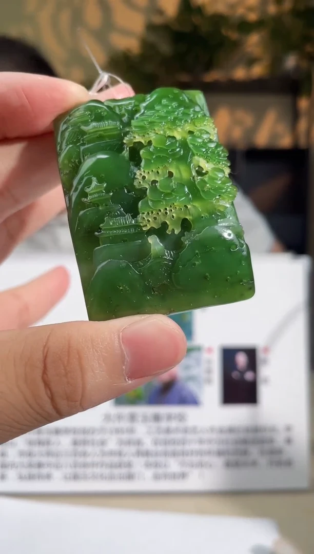 定制和田玉多样性发货拍一发一
