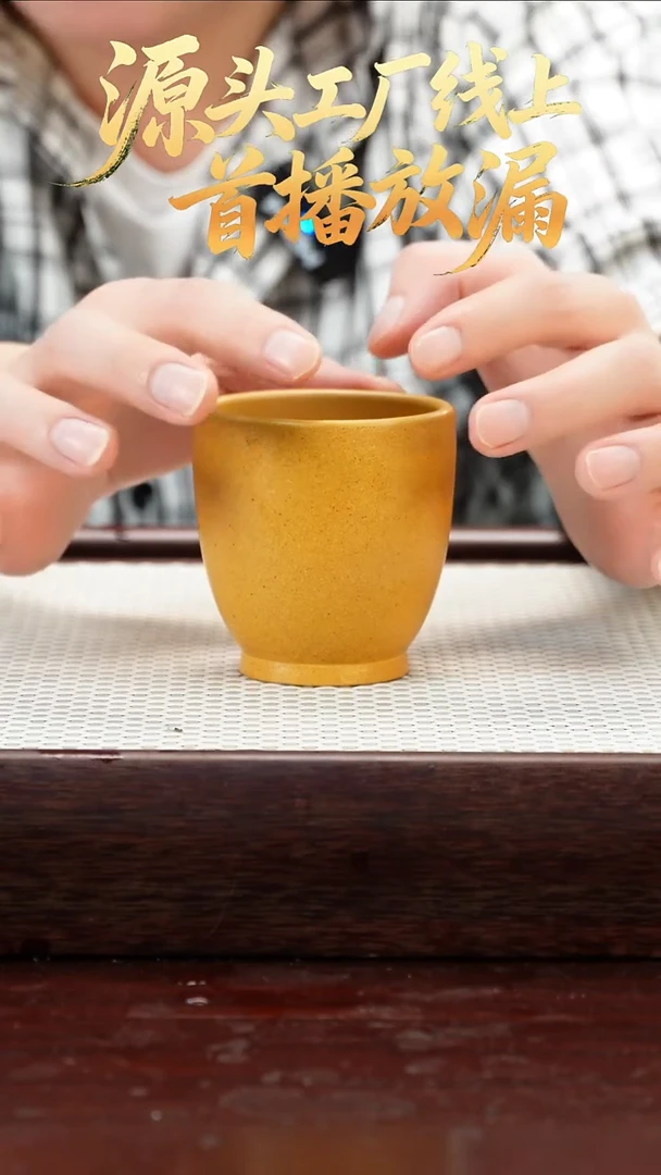 茶壶紫砂54654656456