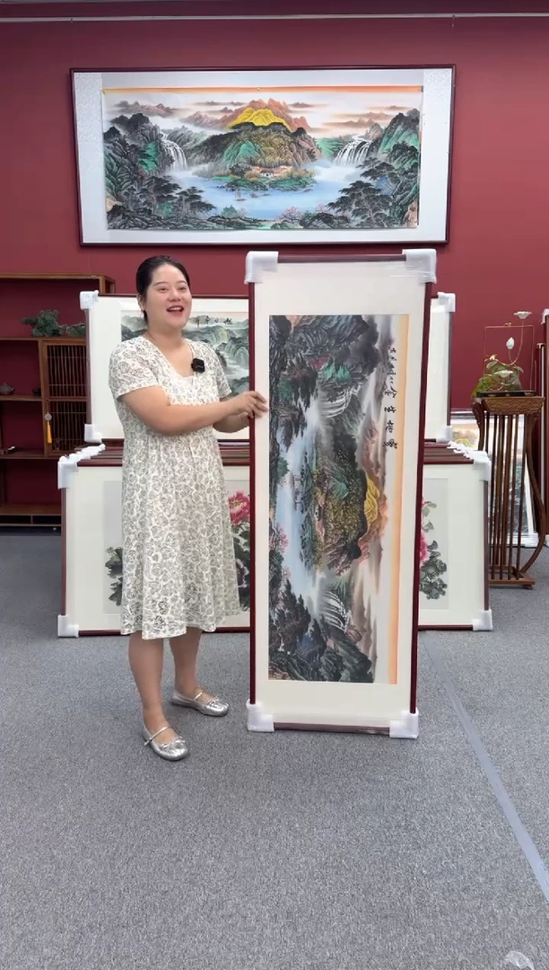 国画手绘  宝地生金 172*62