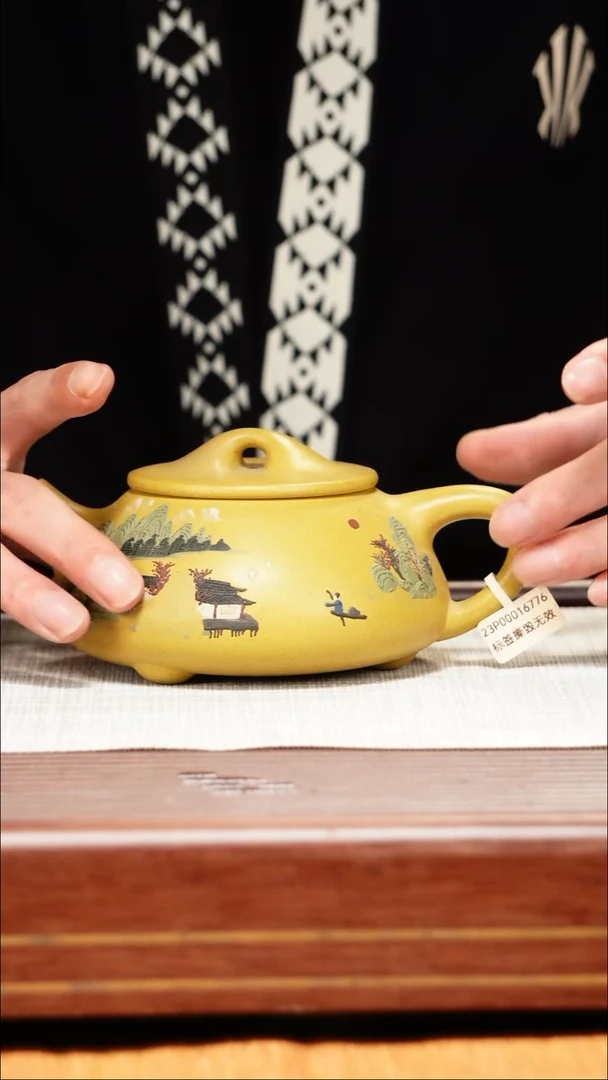 茶壶紫砂宜兴原矿紫砂