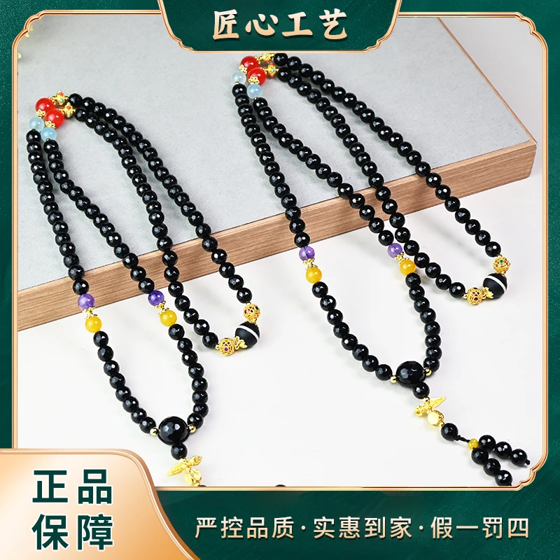 【锦绣】ML2812-云南玉石溯源黑洛陀芸鉄玛瑙颈饰-多样性只发一件