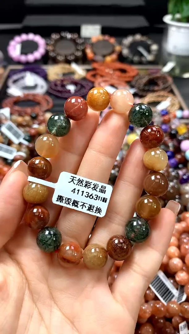 手串未镶嵌水晶11********