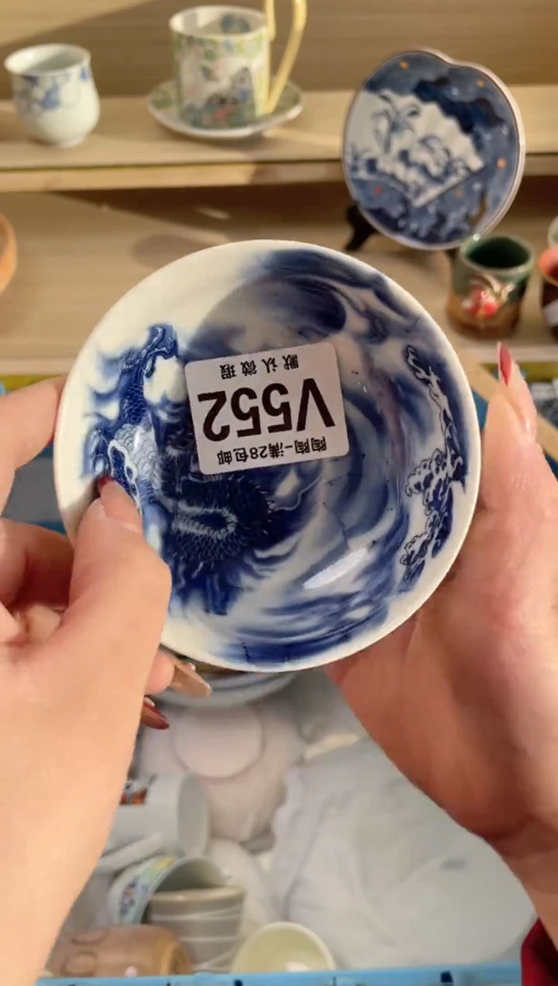 【闪购商品】杯瓷器瓷器瓷器瓷器V552