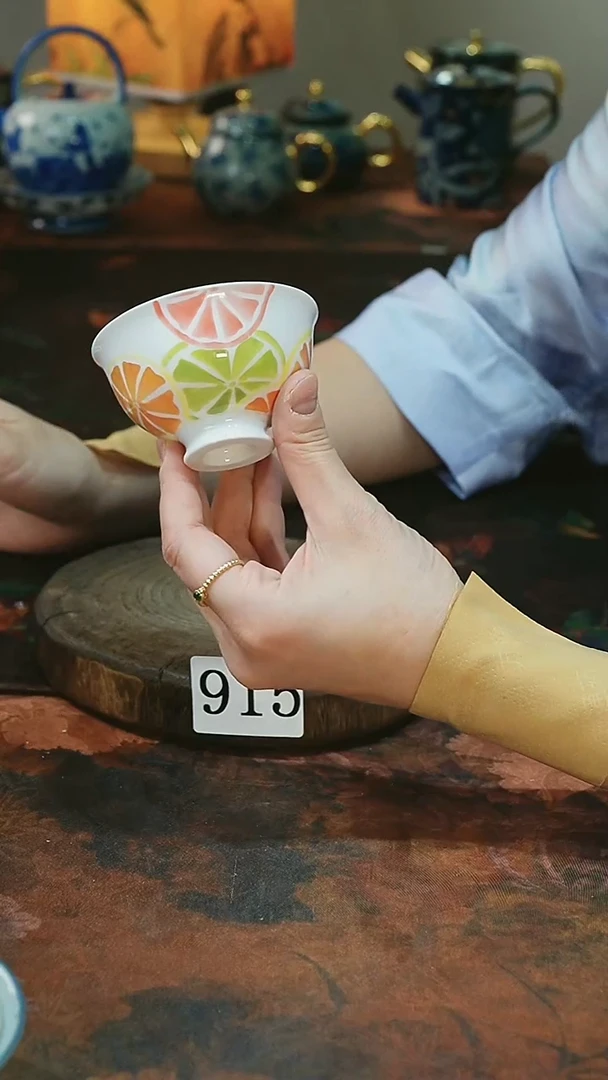 茶碗...........915