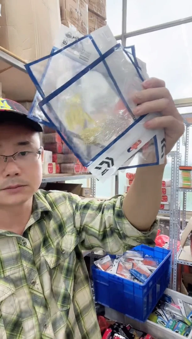软尾   拍一发十包