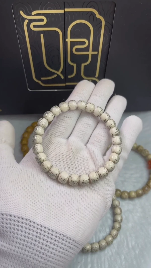 【闪购商品】星月菩提手串A观系列.8.8细星河豚