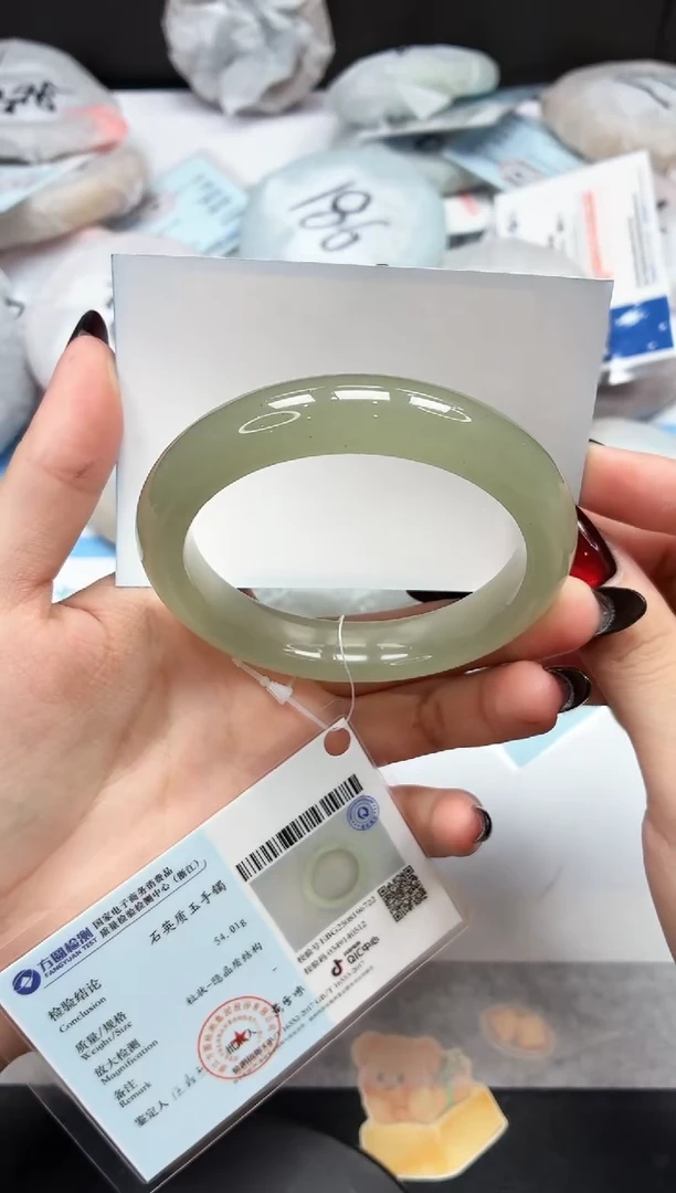 未镶嵌手镯石英质玉23/东陵582