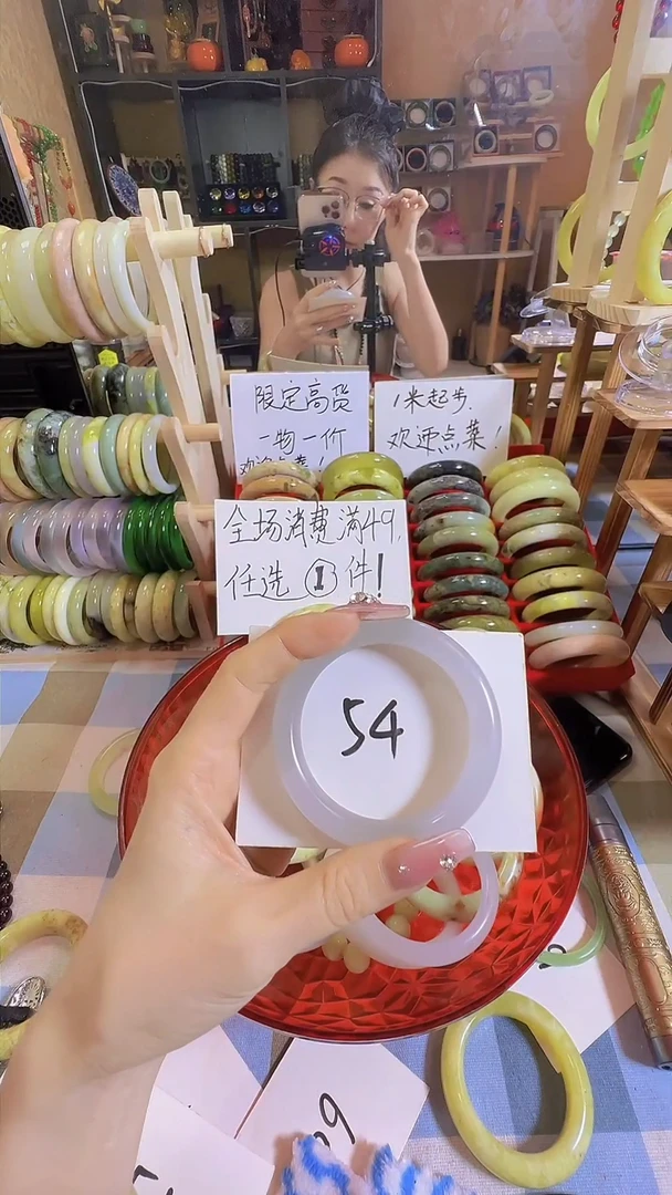 岫玉未镶嵌手镯144