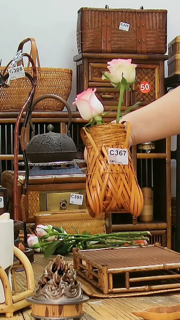 福利品编号:C367