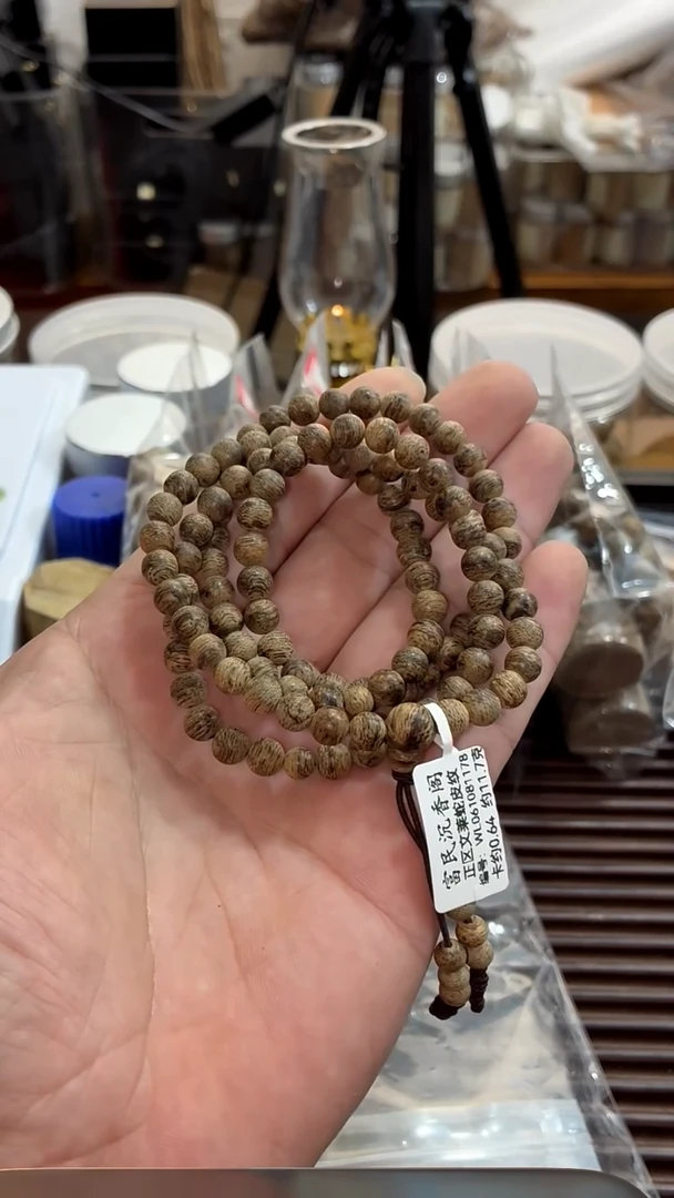 沉香手串正区文莱蛇皮纹尺寸11.7克+