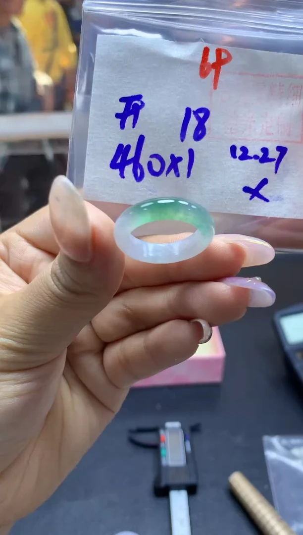 未镶嵌定制翡翠开****水戒圈#460元-毛货需精细抛光