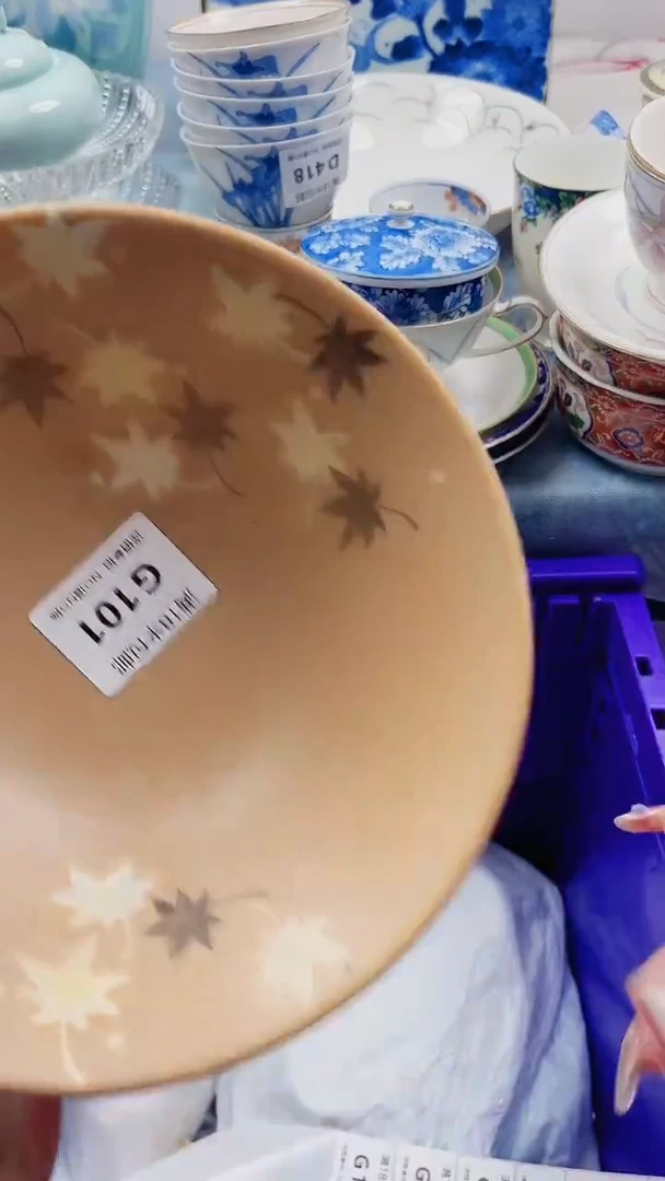 如*?G101***************