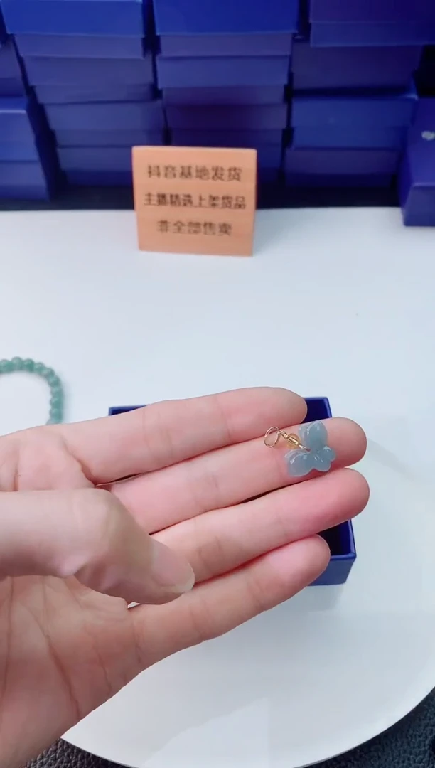 翡翠未镶嵌颈饰