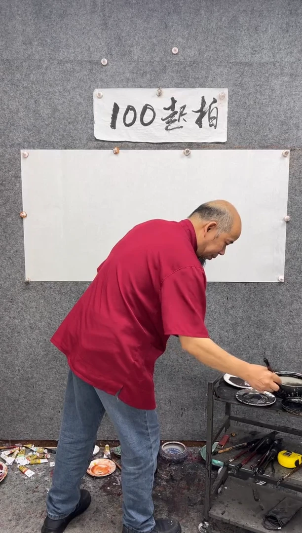 纸本国画现场画马  带收藏证书