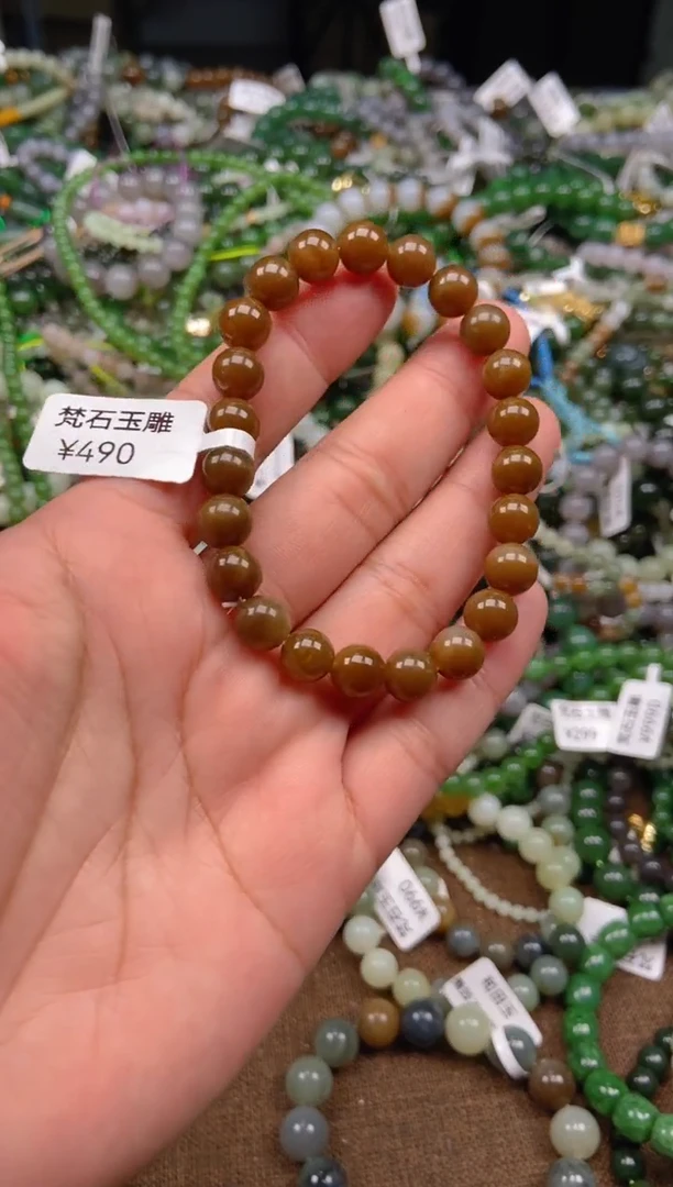 和田玉未镶嵌颈饰1