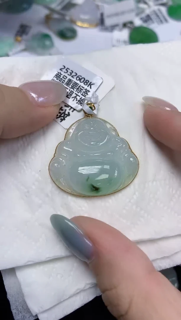 翡翠18K金镶嵌颈饰天然缅甸翡翠A货