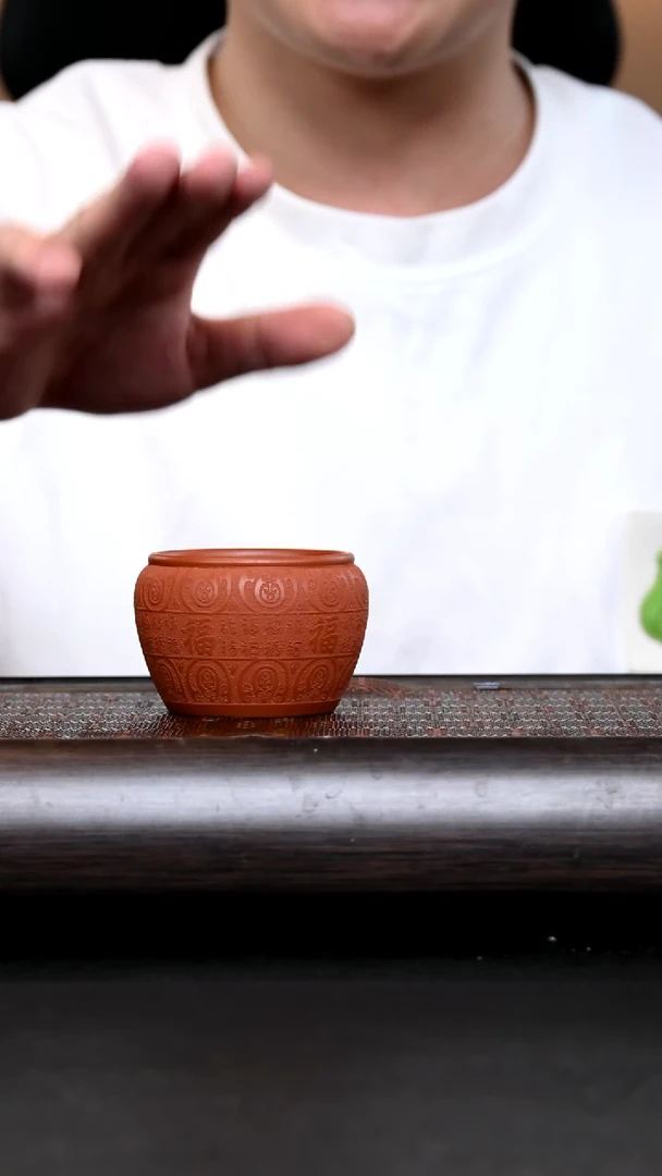 茶杯紫砂YZGT17186黄龙正砂禅缘百福杯朱泥
