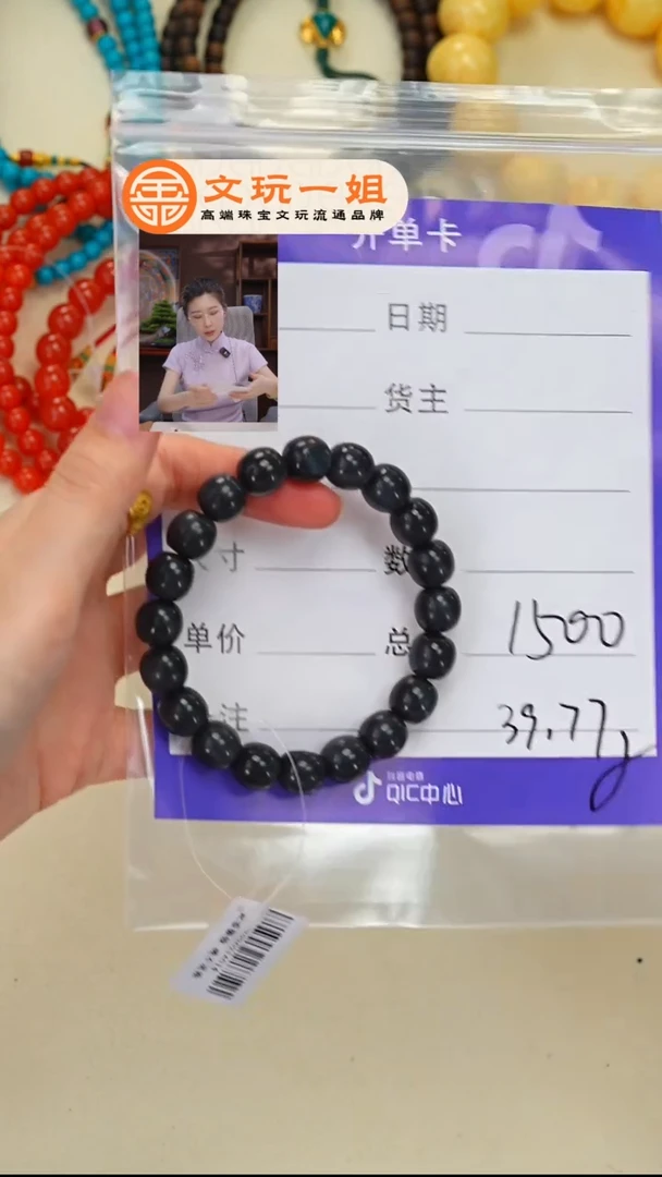 和田玉未镶嵌珠宝奇石良*寻玉